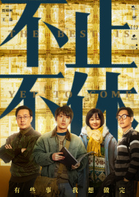 窝窝午夜看片七次郎青草视频